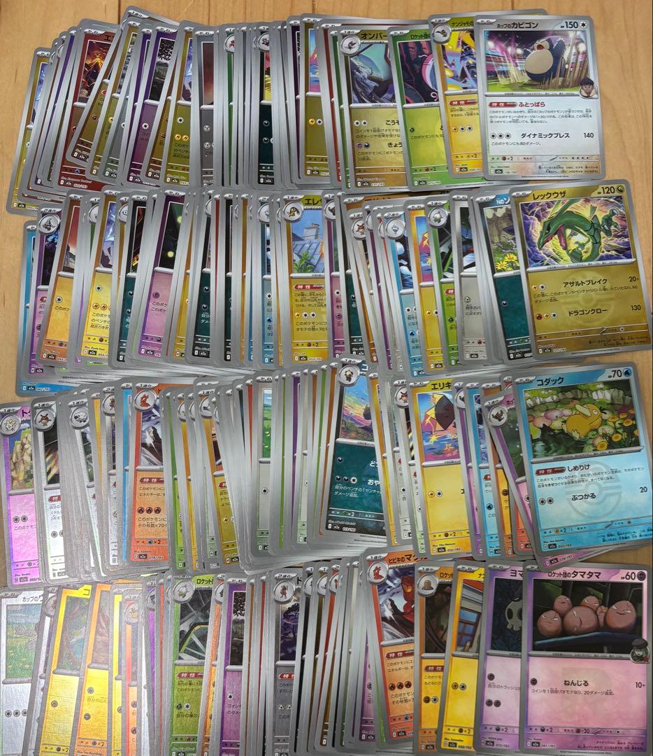 ポケモンカード　引退品　まとめ売り　メガドリームex ミラーカード200枚