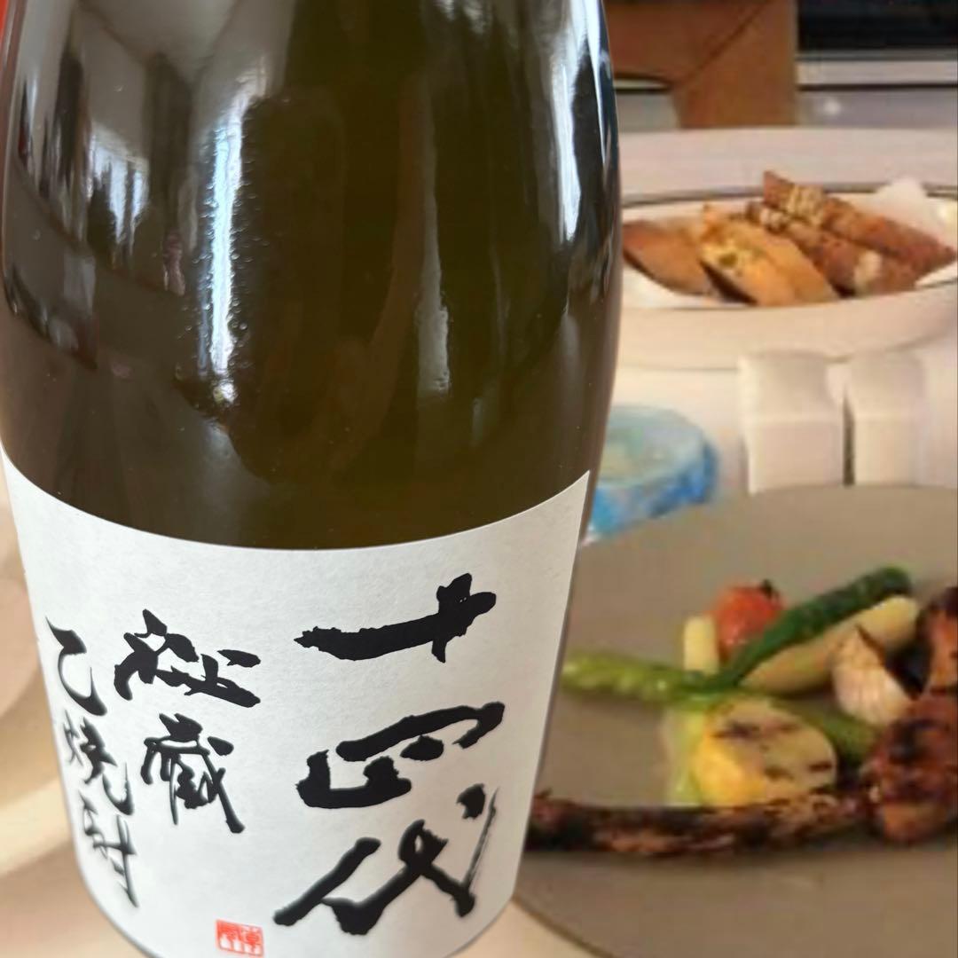 十四代　秘蔵乙焼酎　720ml 未開封品