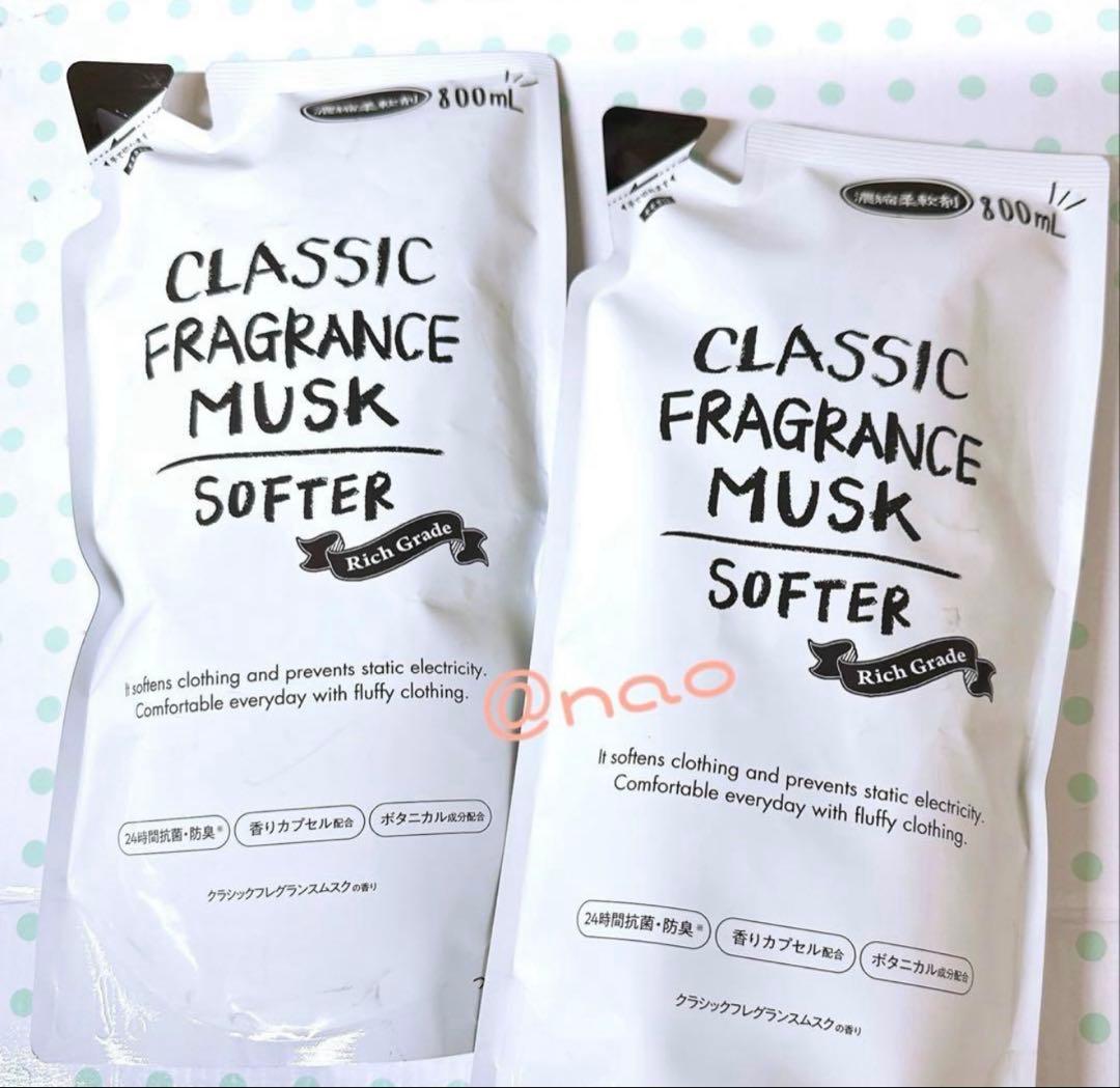 【ゆうこ】ボールド ジェルボール ホワイトリリー&サボンの香り