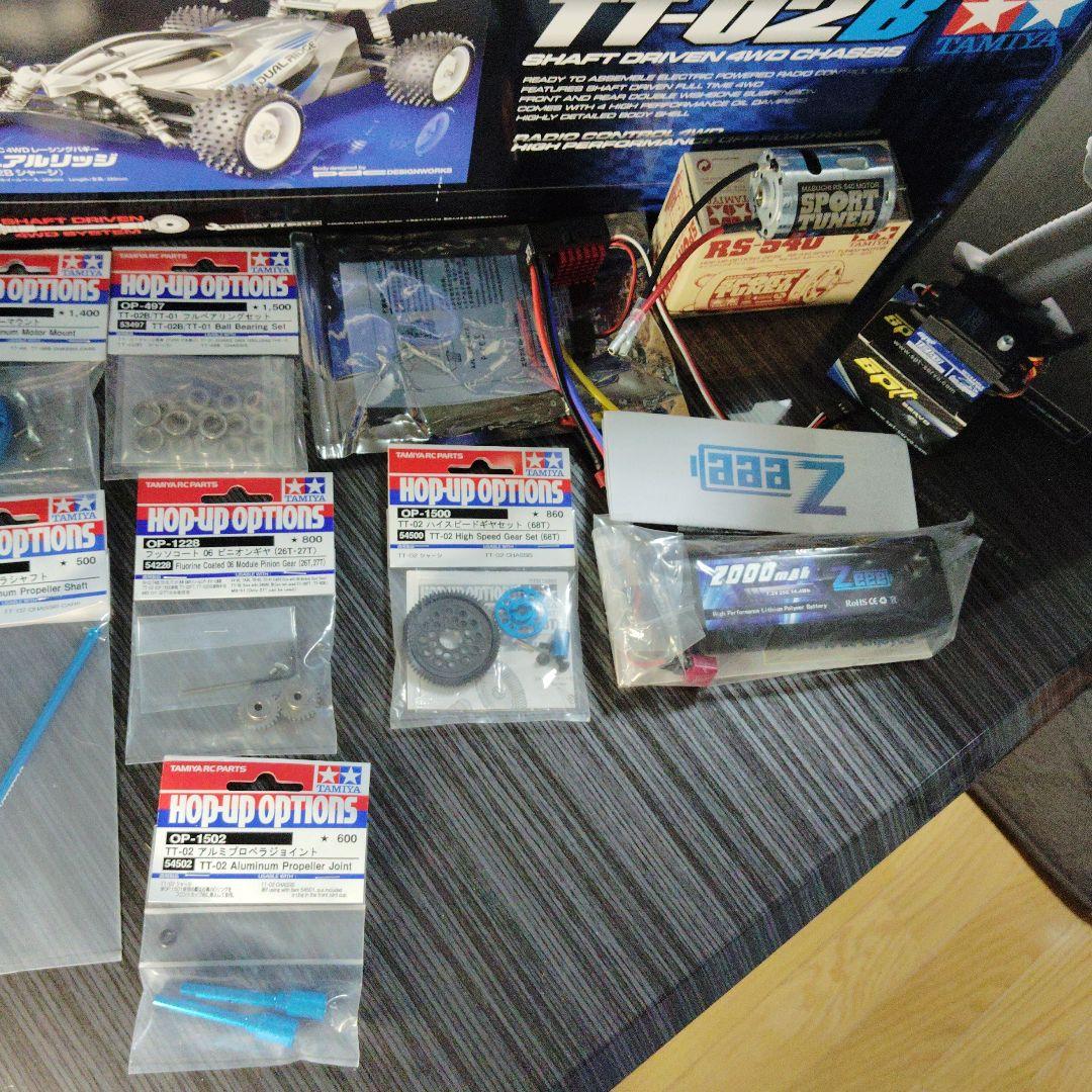 も*も様 タミヤ TT 02 B デュアルリッチジ 4WD 値下げ！