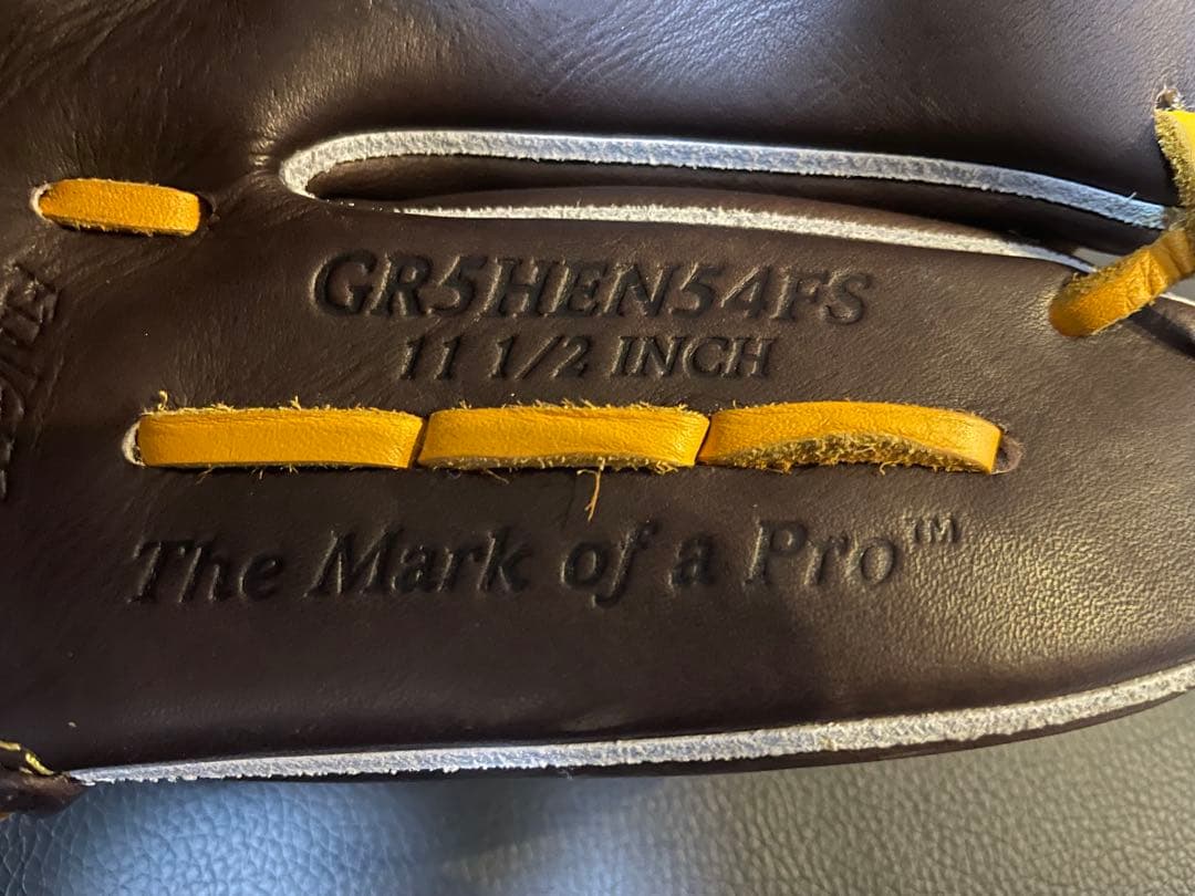 ローリングス 25年モデル軟式内野用グラブ(GR5HEN54FS)