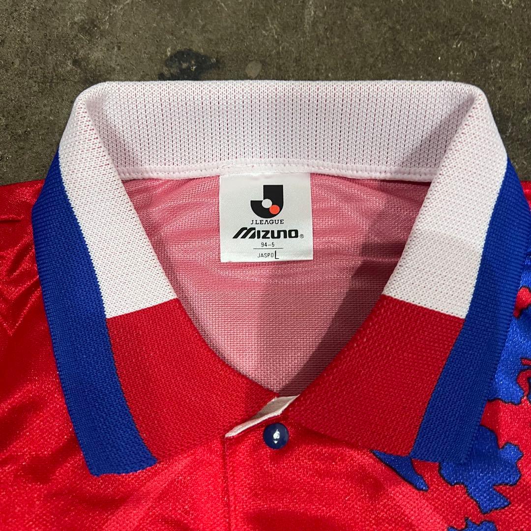 1995年　鹿島アントラーズ　MIZUNO ユニフォーム　ジョルジーニョ　支給品