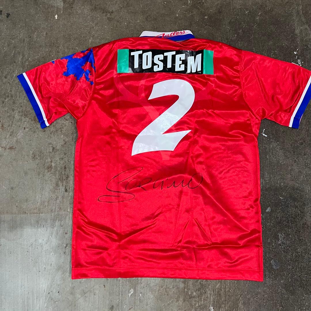 1995年　鹿島アントラーズ　MIZUNO ユニフォーム　ジョルジーニョ　支給品