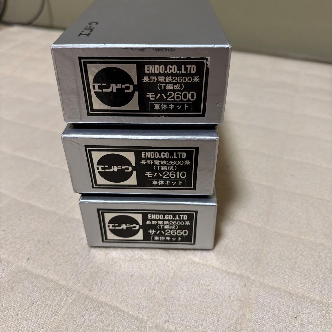 ENDO 2600系 ジャンク