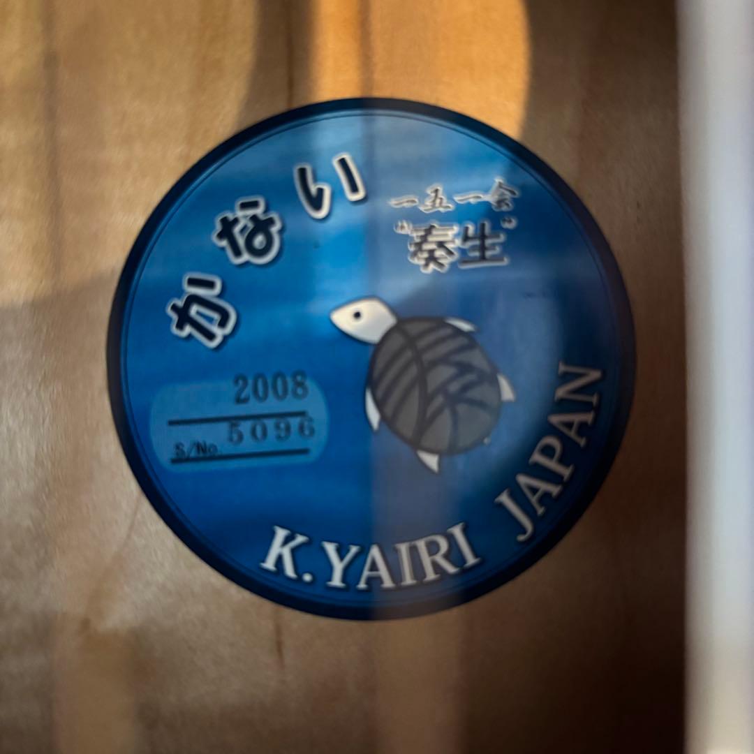 ⭐️美品 ウクレレ 一五一会 K.Yairi 奏生 カナイ ケース