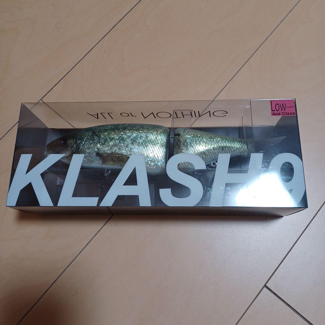 新発売　DRT クラッシュ9 Low DRT BASS ver.2