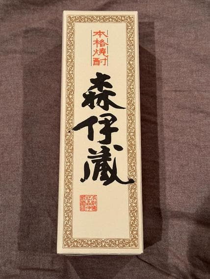 焼酎「森伊蔵」720ml