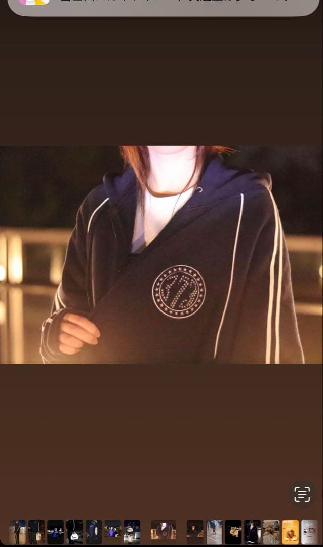 美波【PREMIUM☆APPAREL】373 ZIPUP HOODIE GRAY