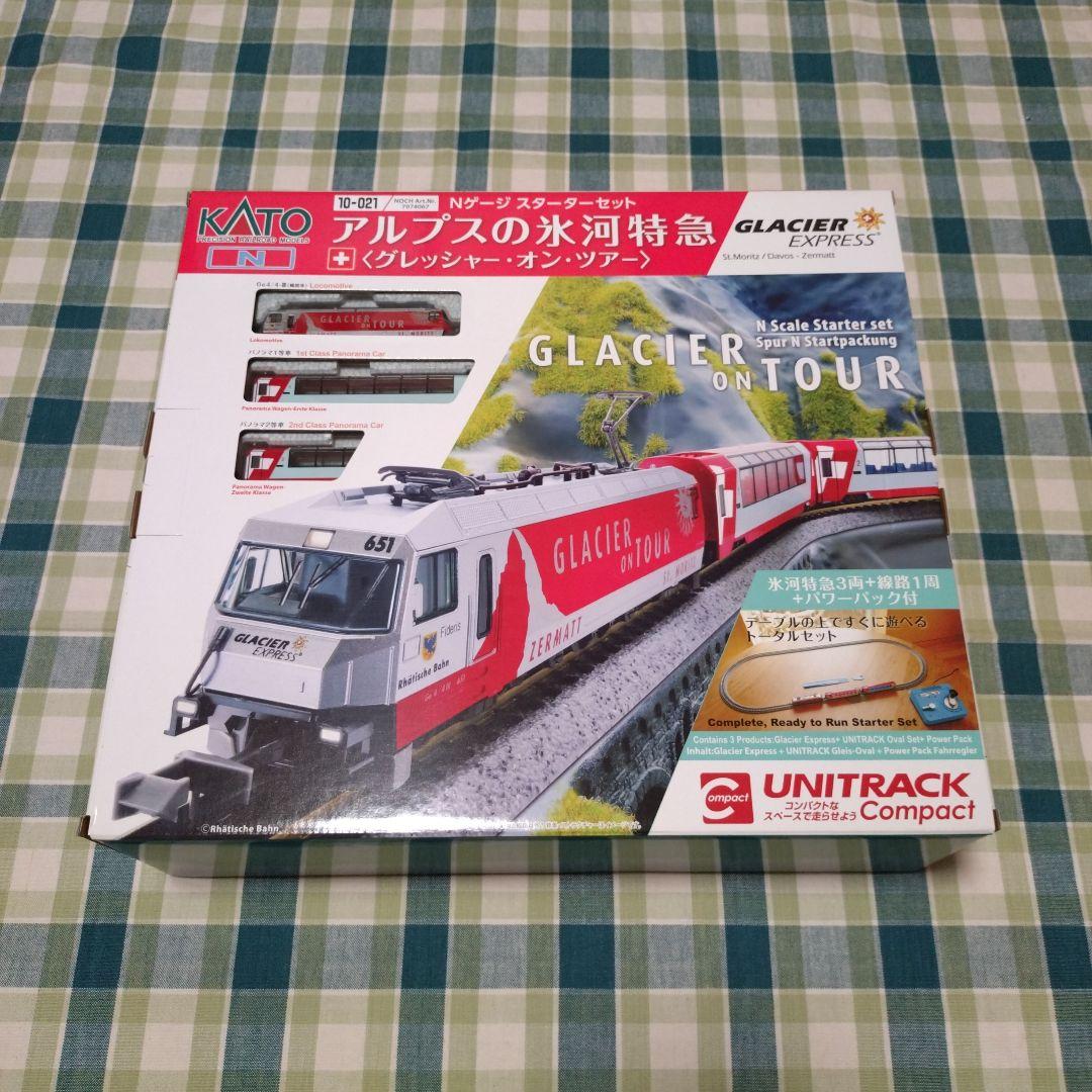 KATO 10-021 スターターセット アルプスの氷河特急