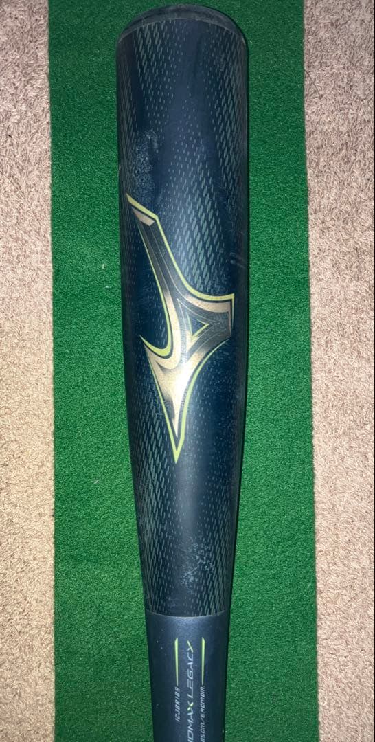 ビヨンドマックスレガシーLW 85cm