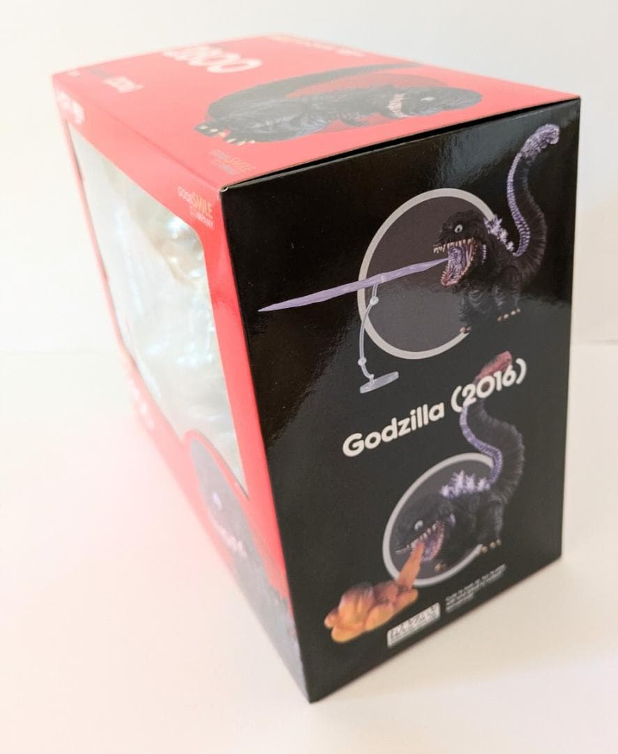 ねんどろいど ゴジラ 2016 特典付き