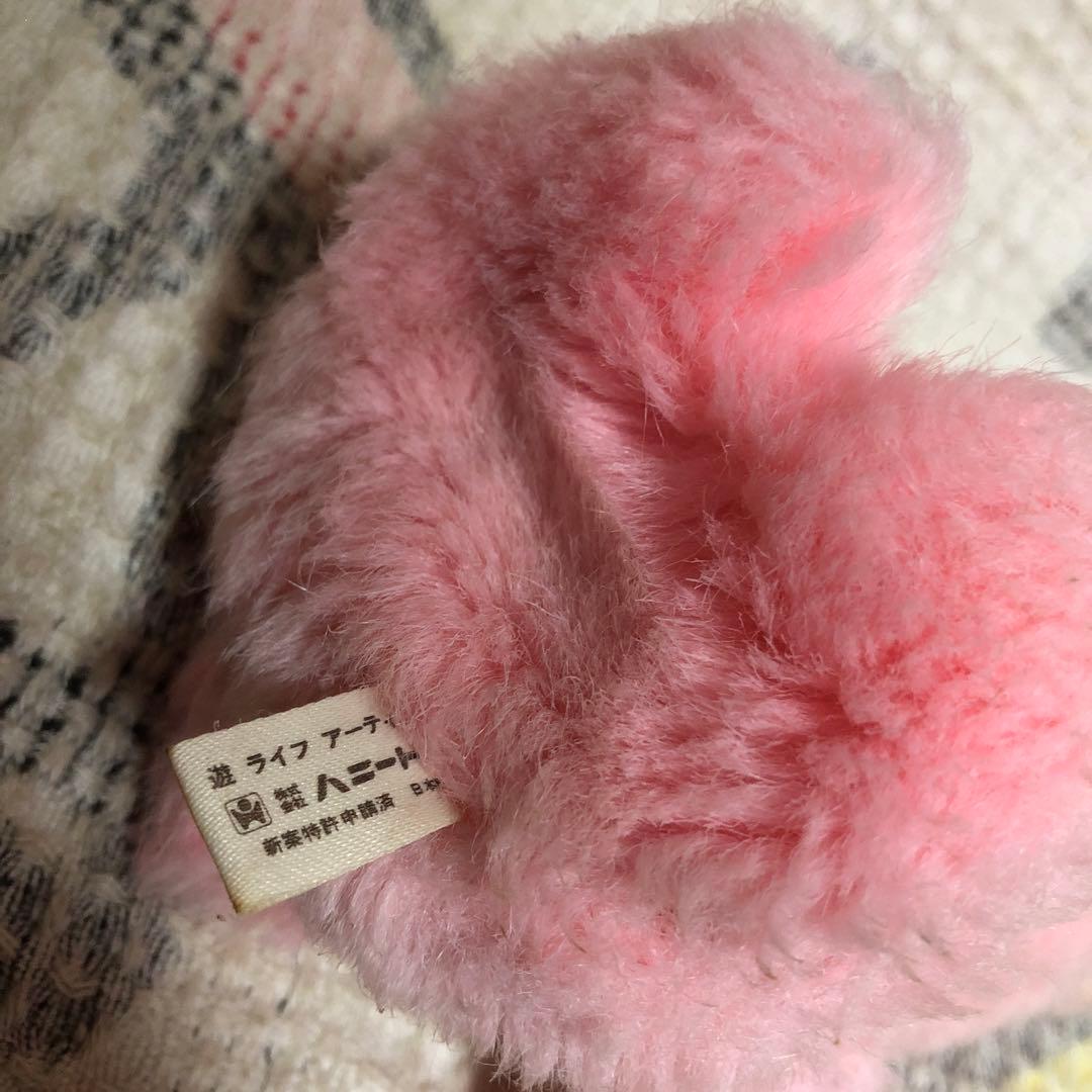 昭和レトロ　ヴィンテージ ハニートイズ　モンチッチ ぬいぐるみ　中古品