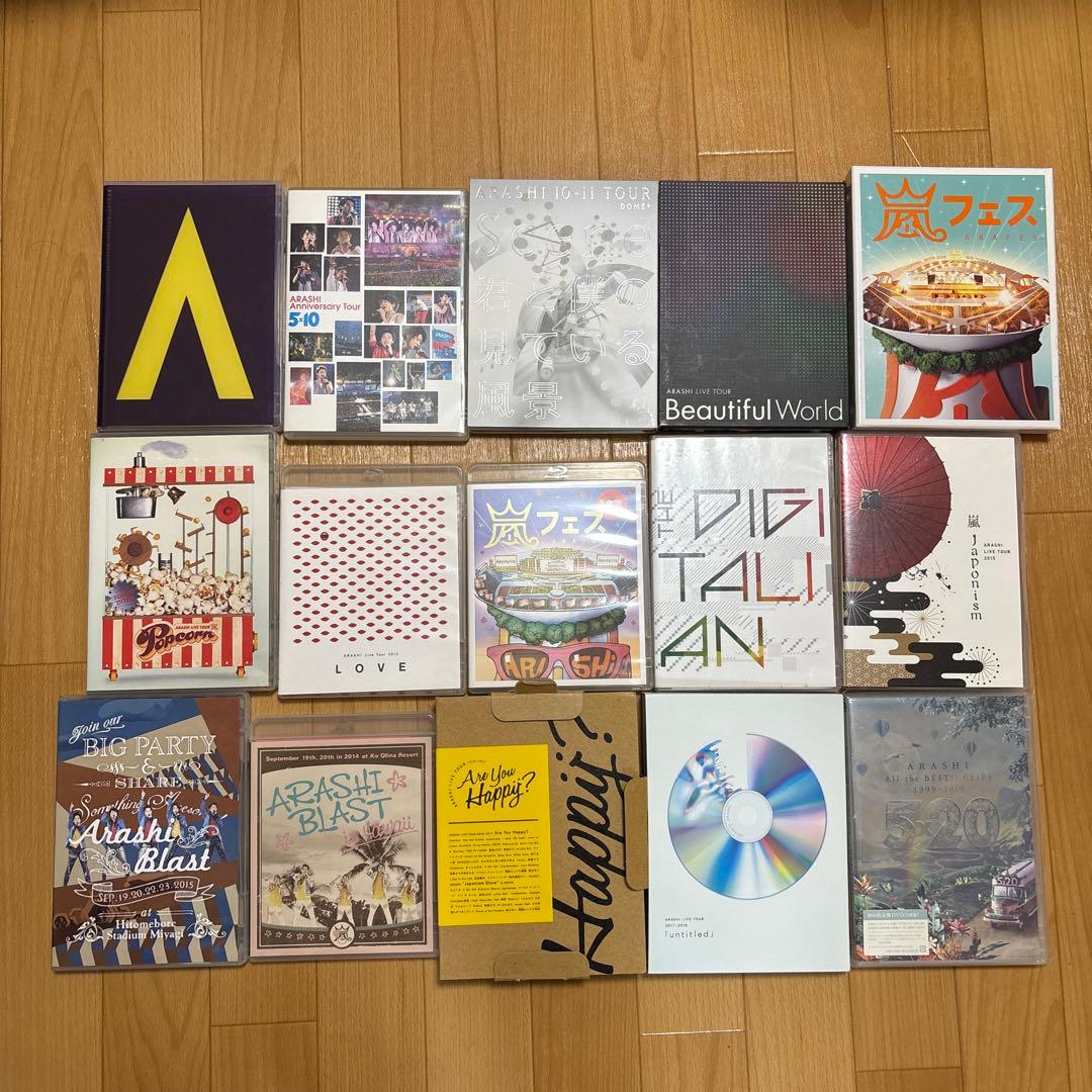 嵐グッズまとめ売り DVD 公式写真
