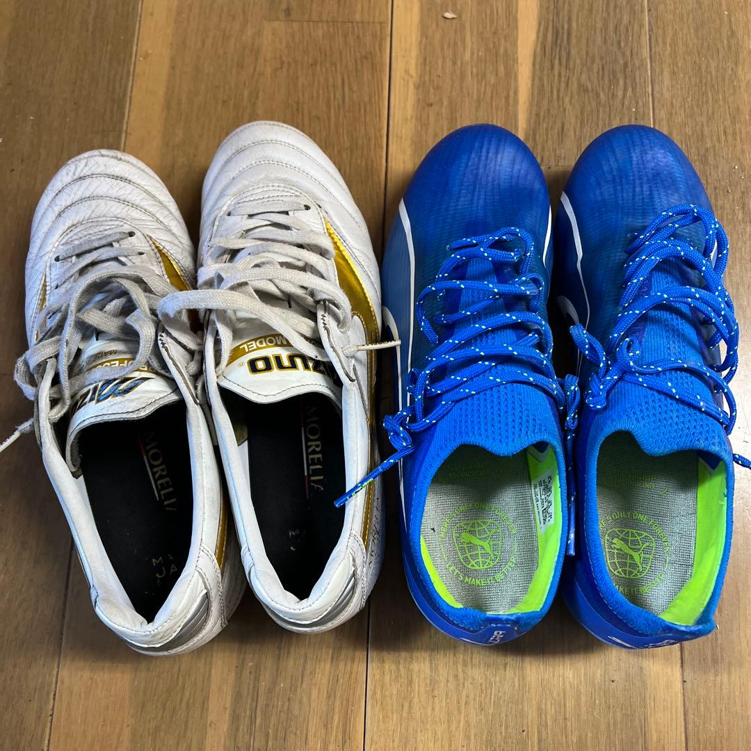 モレリア2 2足セット