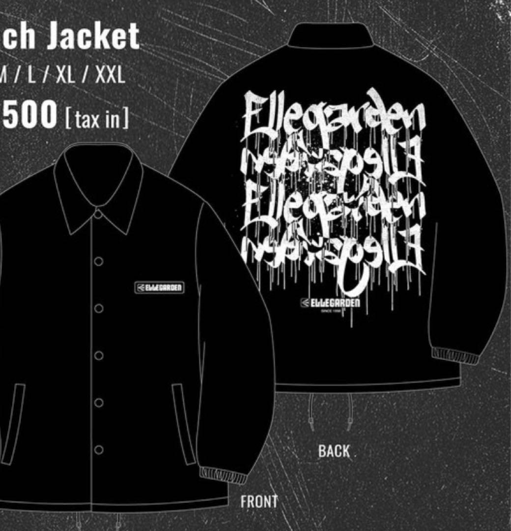 Ellegarden コーチジャケット XL