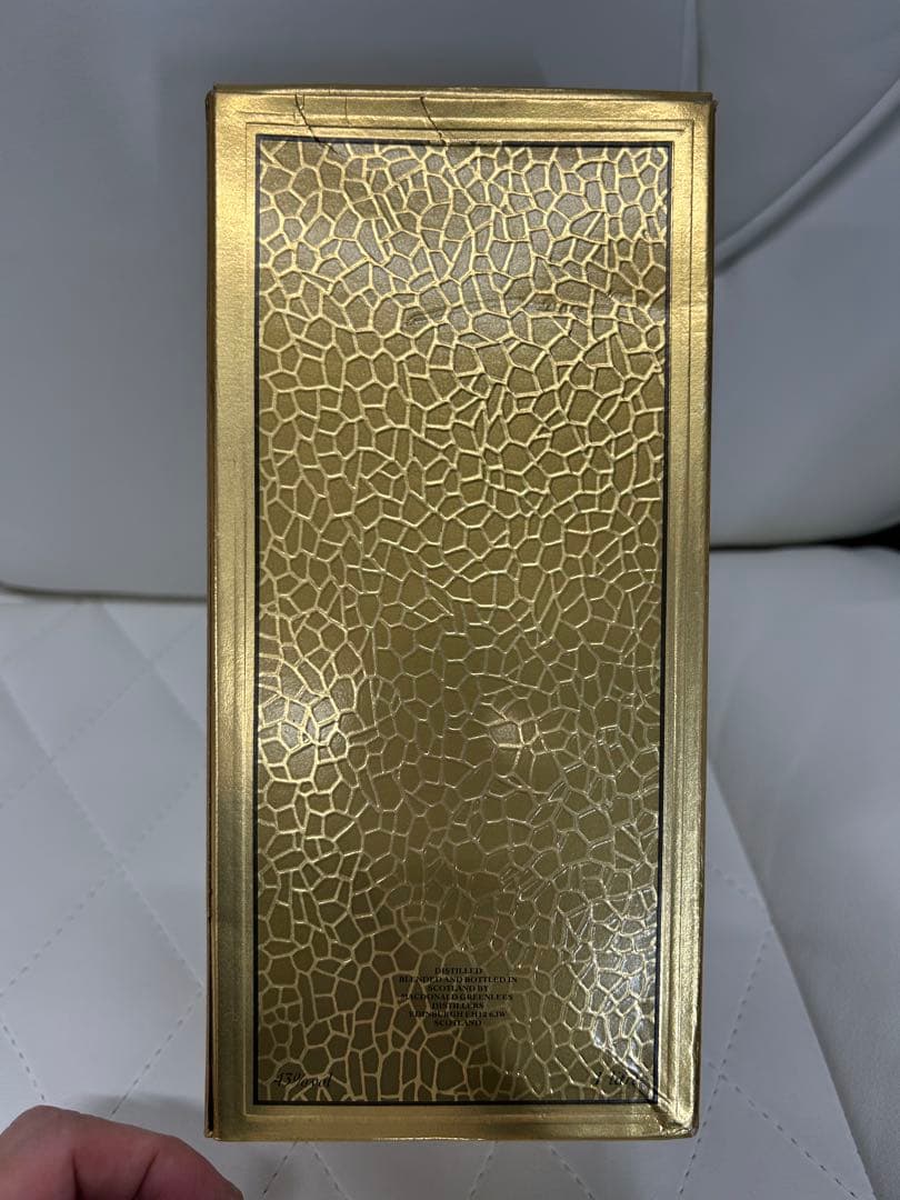 【希少レア古酒】1980年ボトリング オールド・パー12年箱・説明書付 未開栓