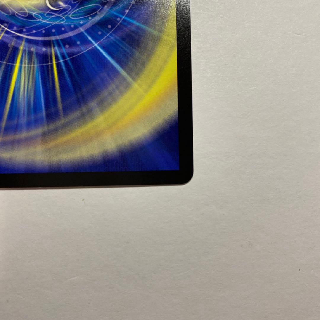 支配の精霊ペルフェクト　金トレジャー