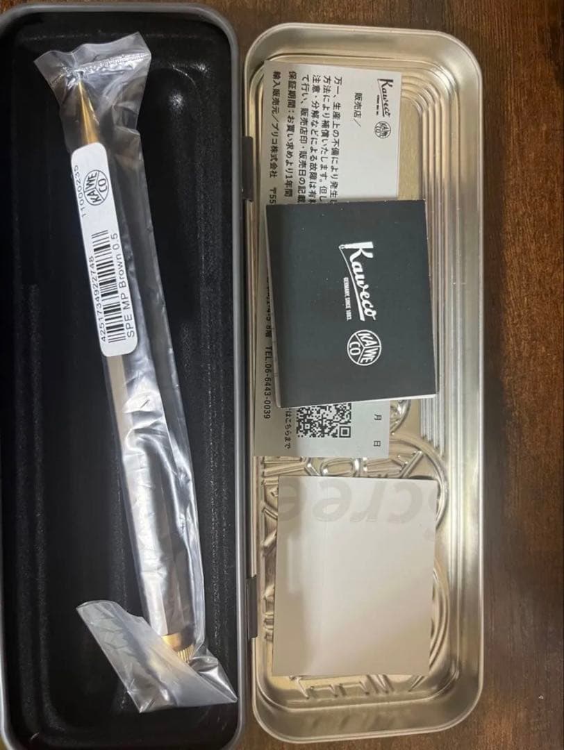 カヴェコスペシャル限定オリーブブラウン伊東屋