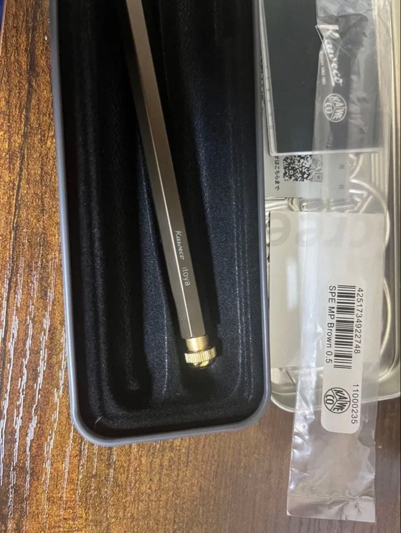 カヴェコスペシャル限定オリーブブラウン伊東屋