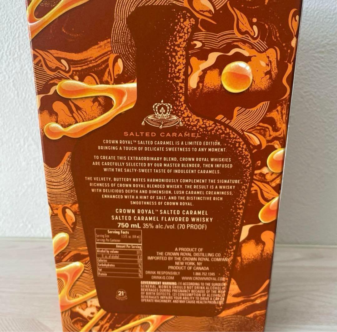 Crown  クラウンローヤルウィスキー Salted Caramel