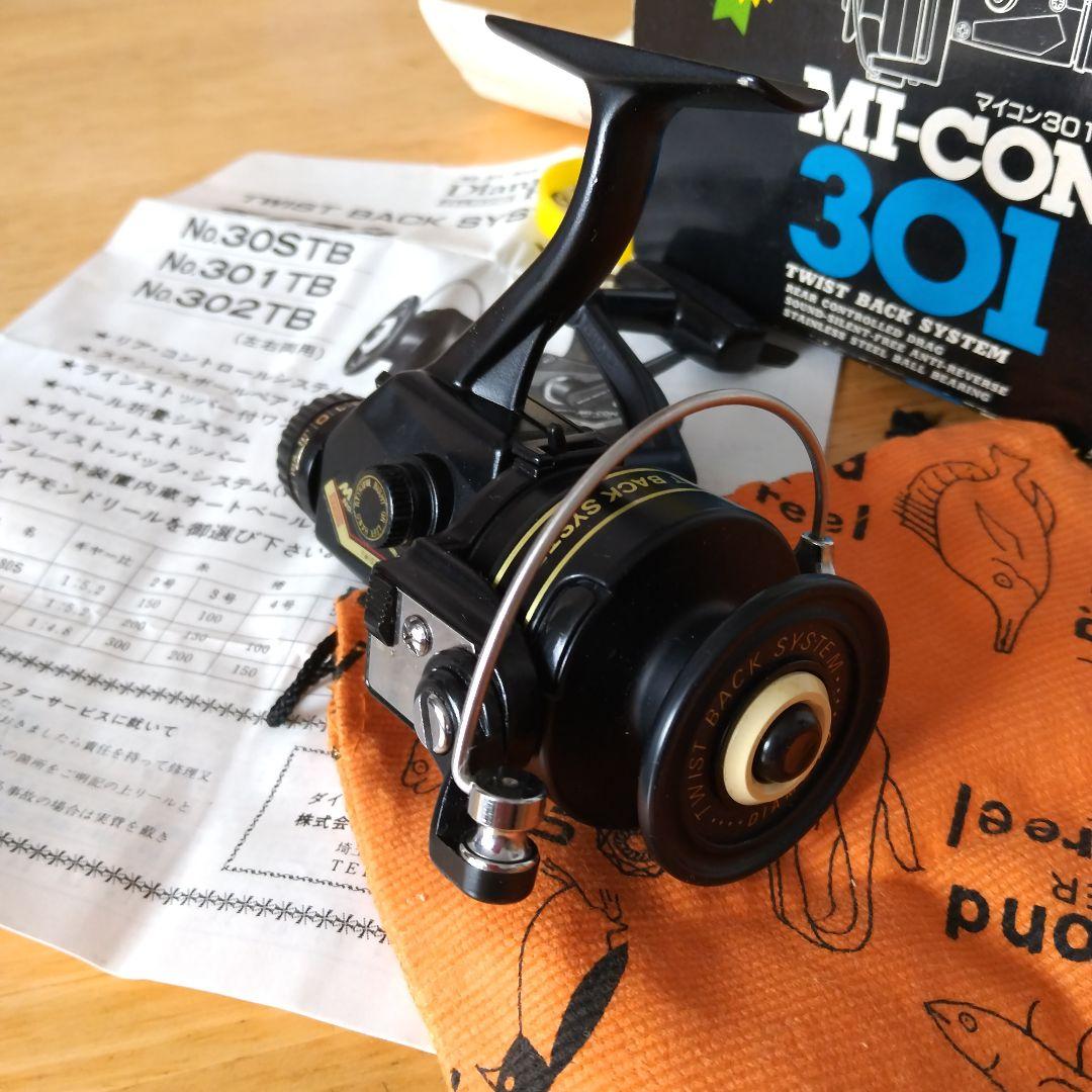 大森製作所、MI-CON 301TB