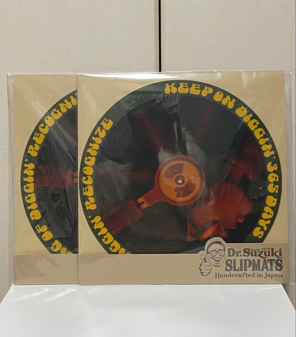 KING OF DIGGIN' RECOGNIZE スリップマット 2枚セット