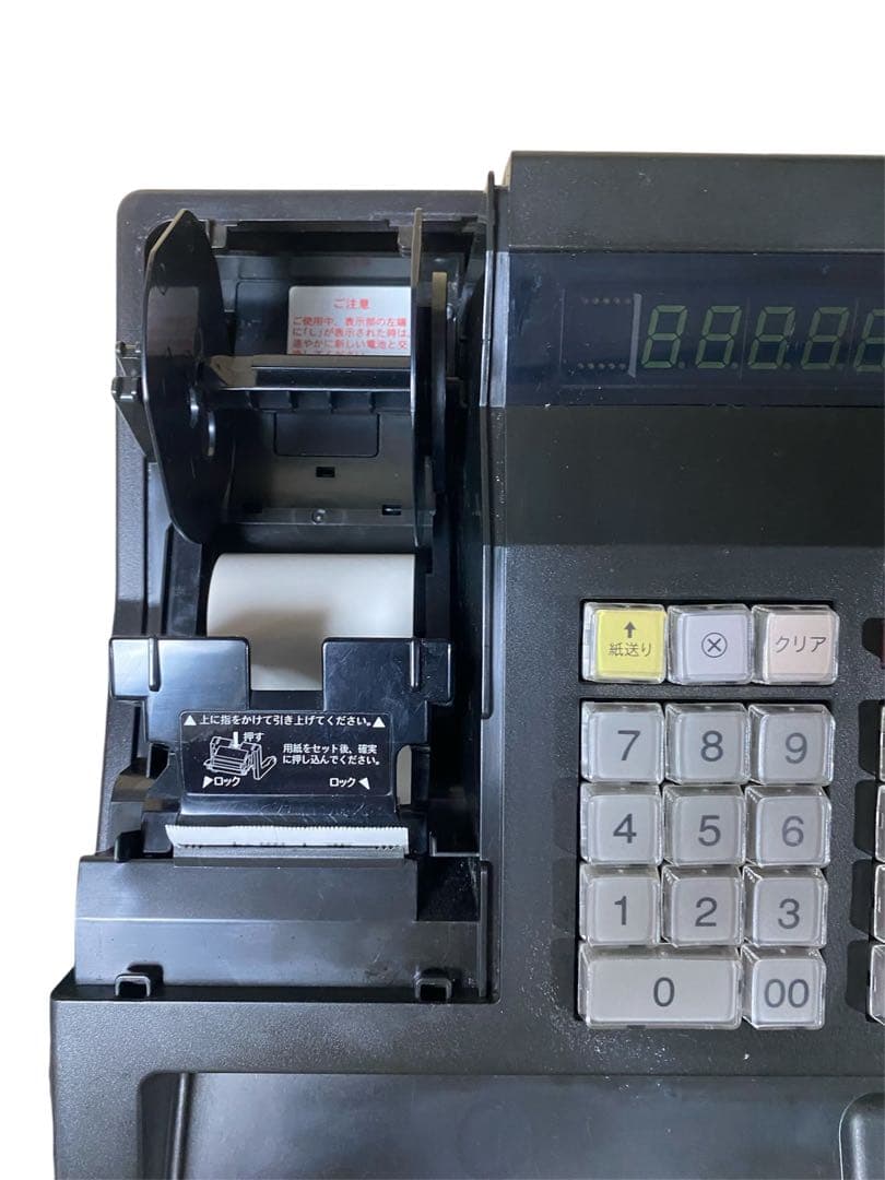 SHARP XEA147レジスタ ブラック 感熱ロール紙10本付 ￼値下げ！