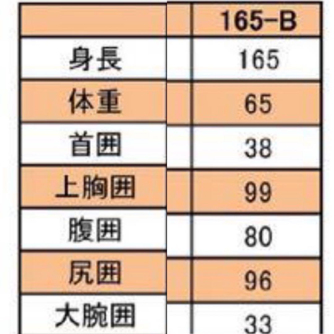CRAFTSMAN WETSUITS 3mmフラットスキンフルスーツ 165-B