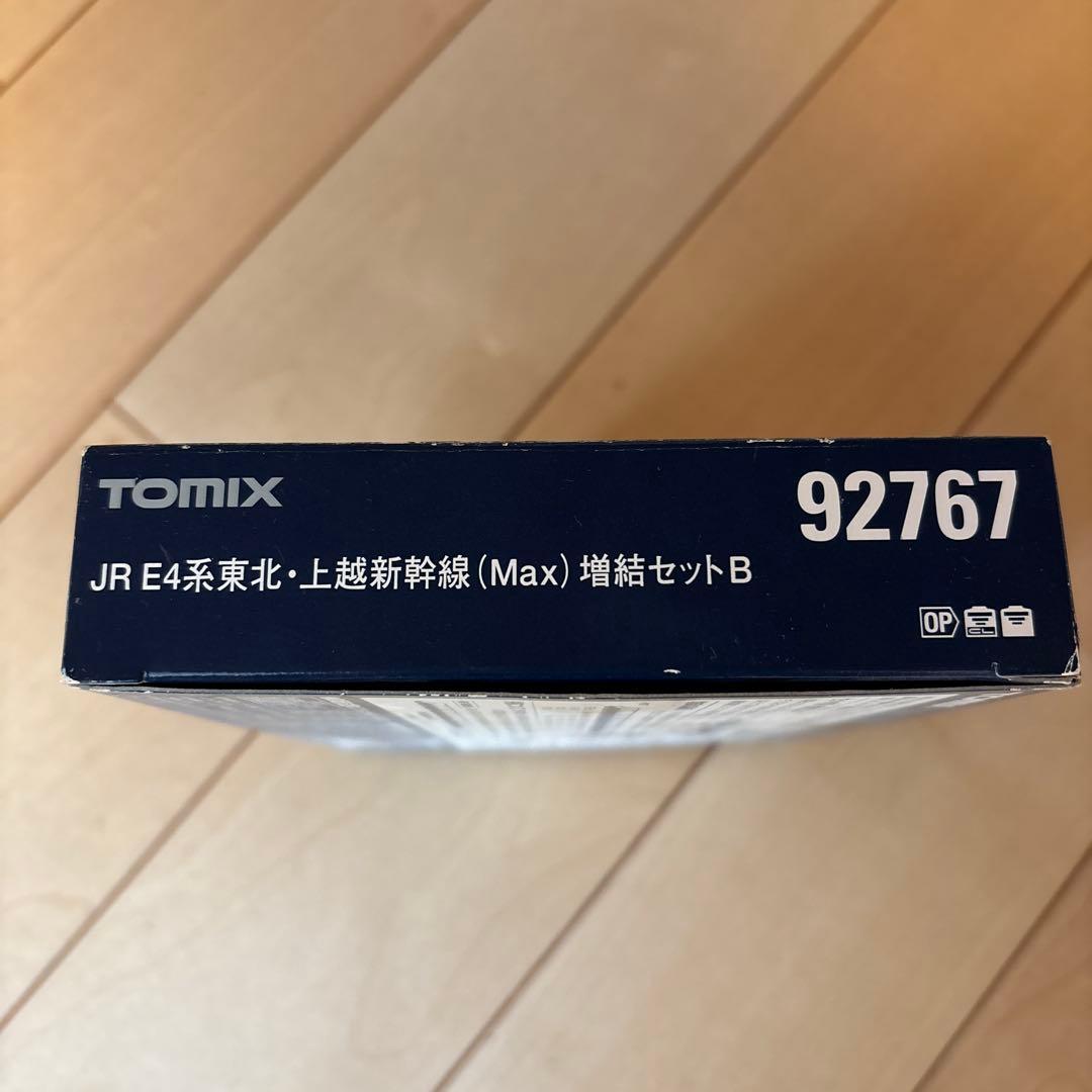 TOMIX E4系新幹線 増結セットB 92767