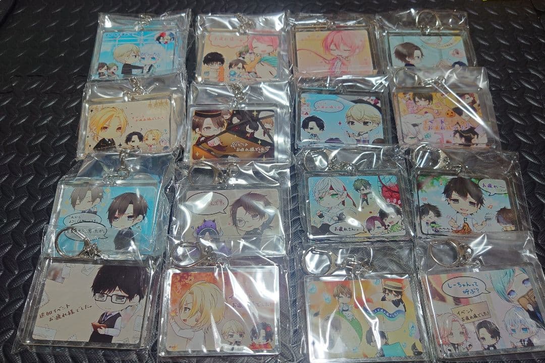 スタマイ グッズまとめセット