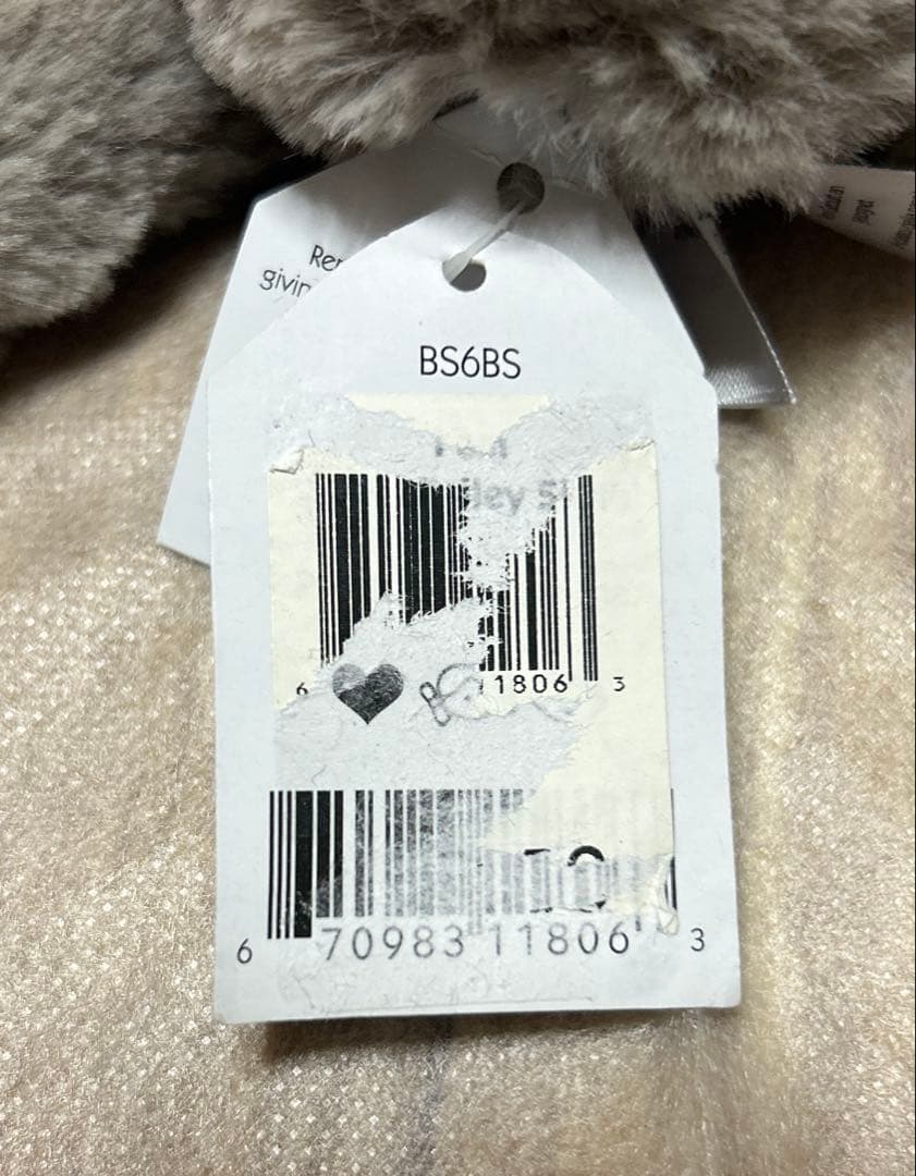  ジェリーキャット　ナマケモノ