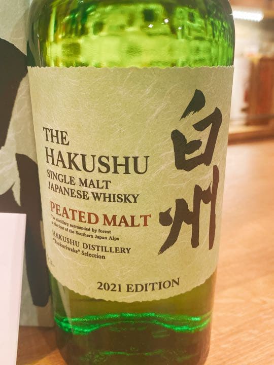 白州 ピーテッドモルト 2021 48％ 700ml