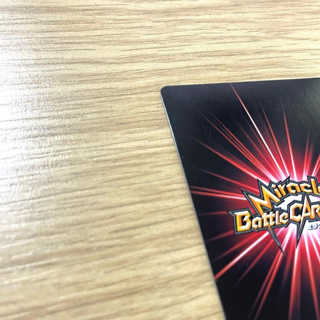 美品 ミラバト ワンピースカード 女帝 ボアハンコック