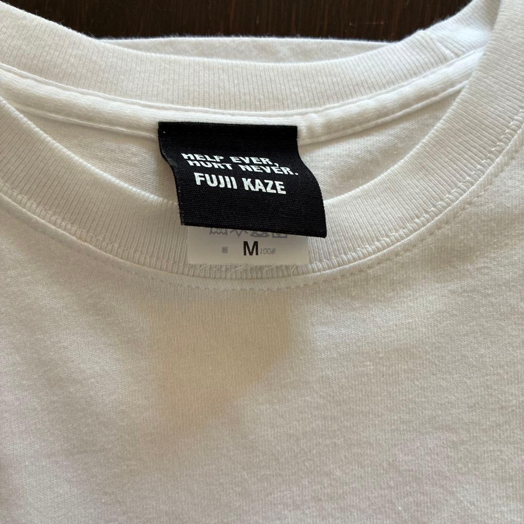 FUJII KAZE キリないTシャツ Mサイズ　白