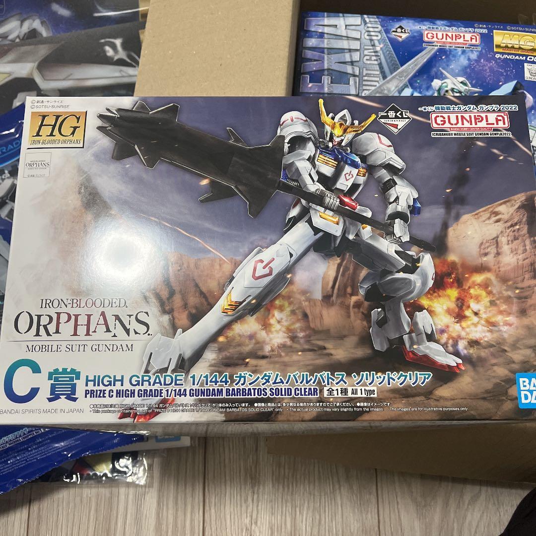 一番くじ機動戦士ガンダム　ガンプラ2022 ラストワン賞