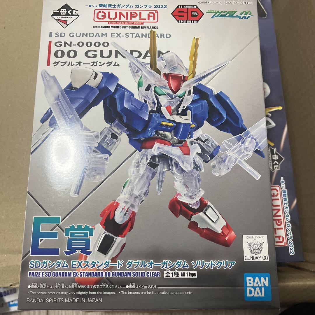 一番くじ機動戦士ガンダム　ガンプラ2022 ラストワン賞