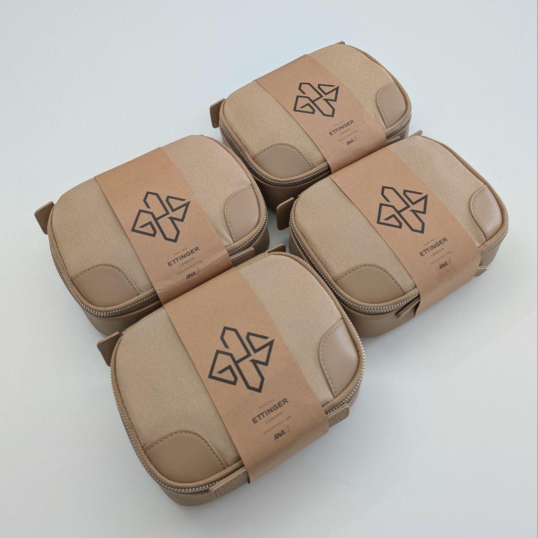 【新品・未使用】エッティンガー　トラベルポーチ　化粧ポーチ ４個セット