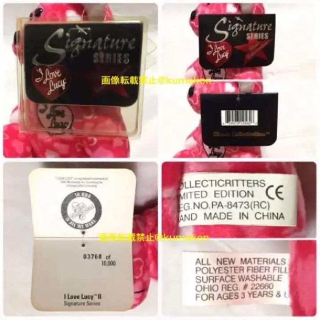 デッドベアのフーリッシュハートと同じ柄 I Love Lucy Bear