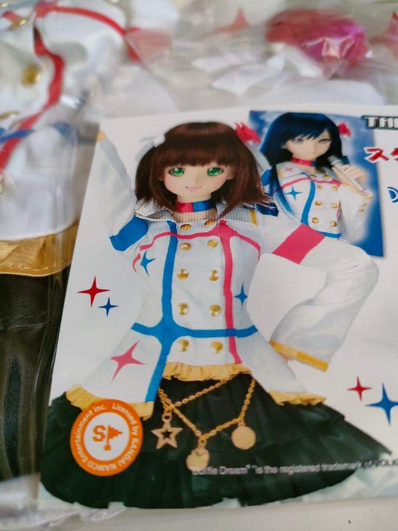 スターピースメモリーズ（SS〜M胸用）