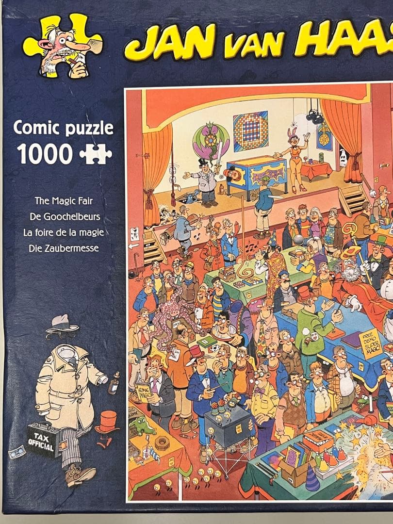 JAN VAN HAASTEREN 3点セット　コミックパズル 1000ピース