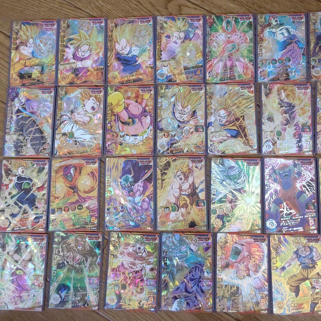 【お値下げ】ドラゴンボールヒーローズ 第1弾〜第7弾 星4カードフルセット