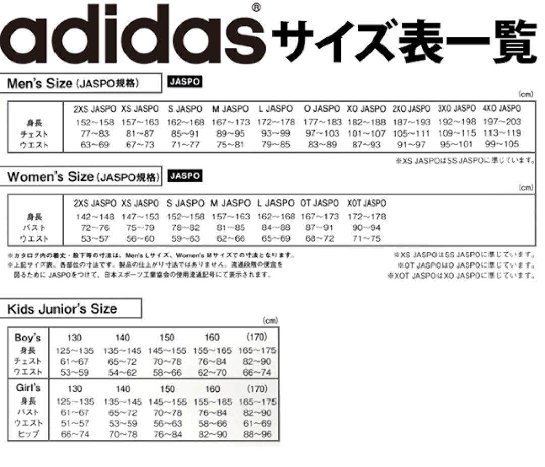 サッカー日本代表 2024 ホーム レプリカ ユニフォーム　Lサイズ　Y-3