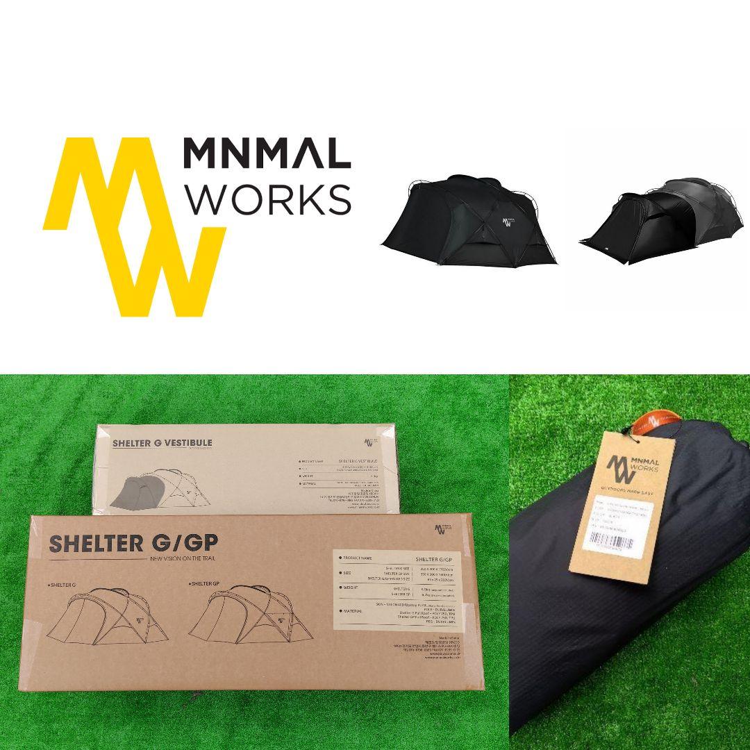 シェルターG 2025 ダイニーマ ブラック メッシュドア ベスティビュール