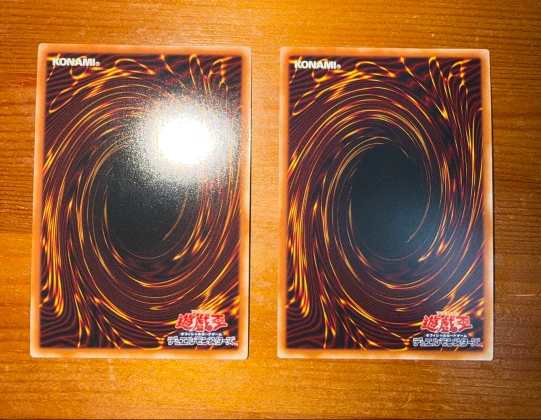 増殖するG　25th ＋ 墓穴の指名者　25th　計2枚セッ