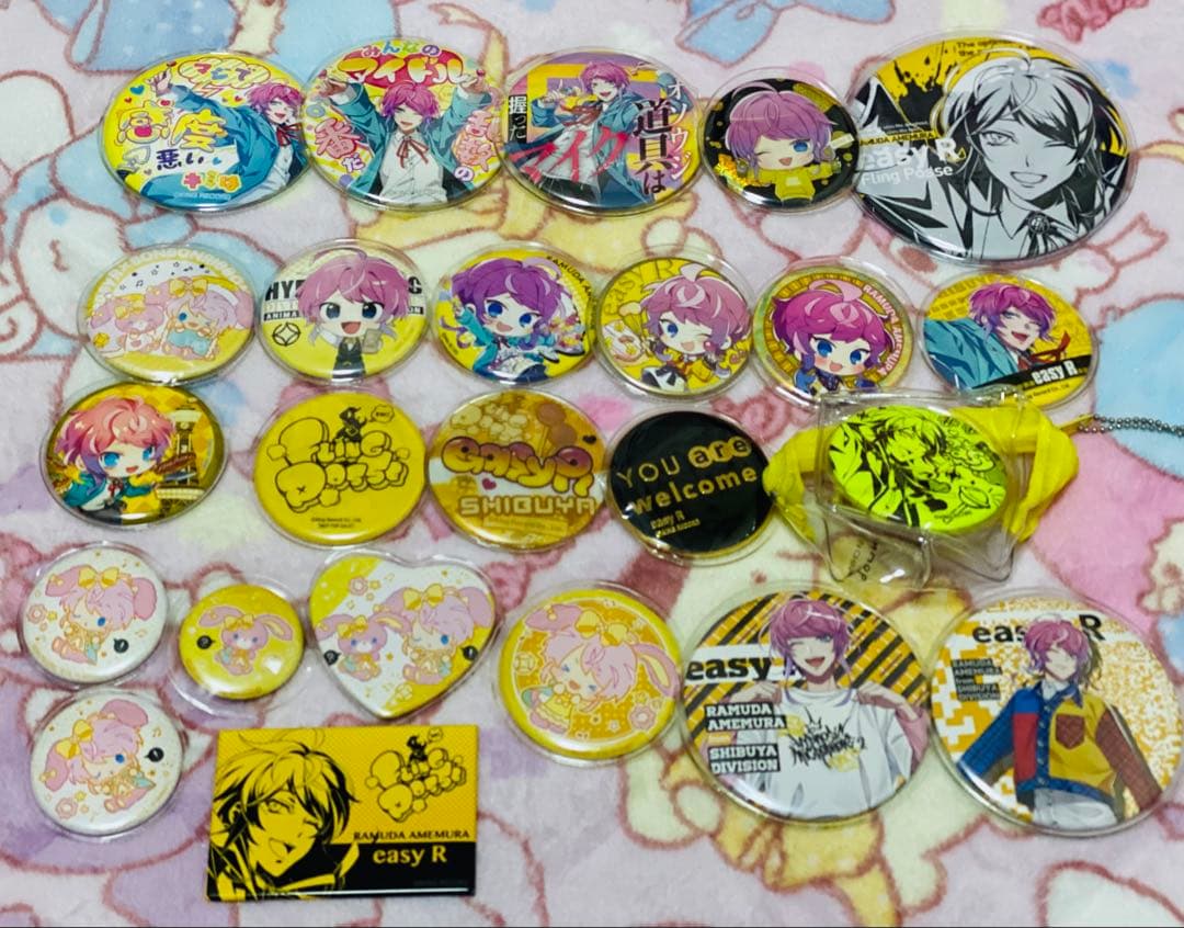 ヒプノシスマイク　飴村乱数　グッズセット