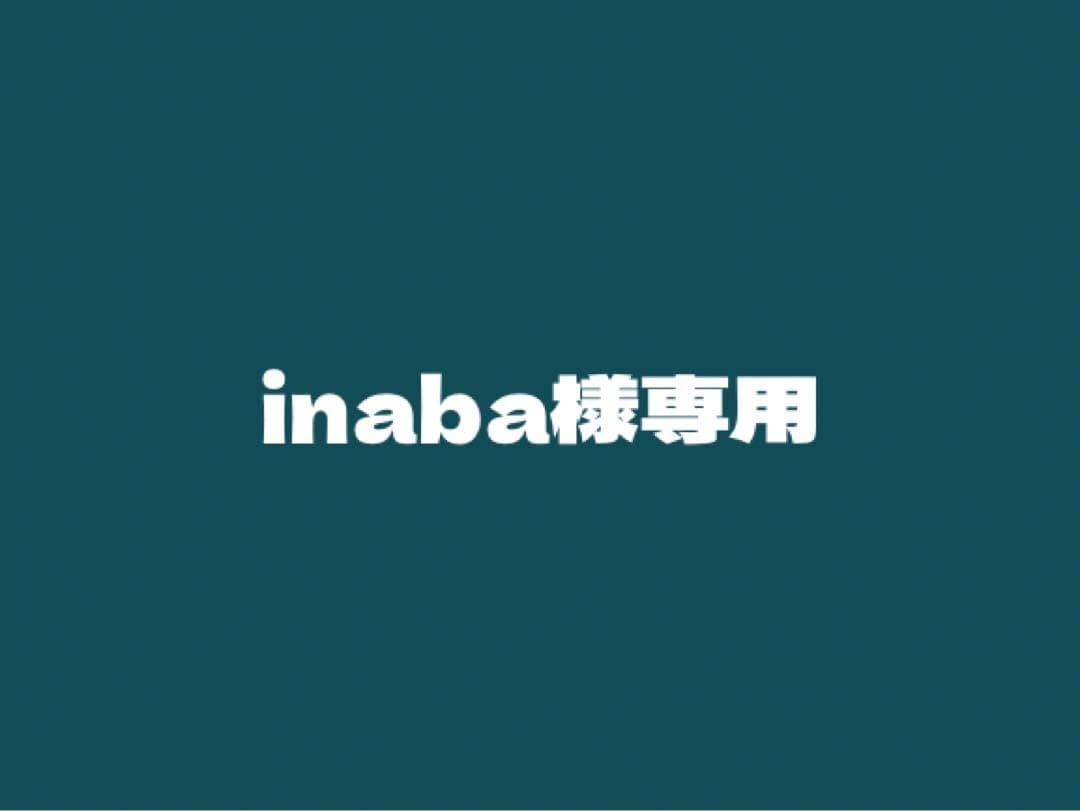 ドッグフード inaba