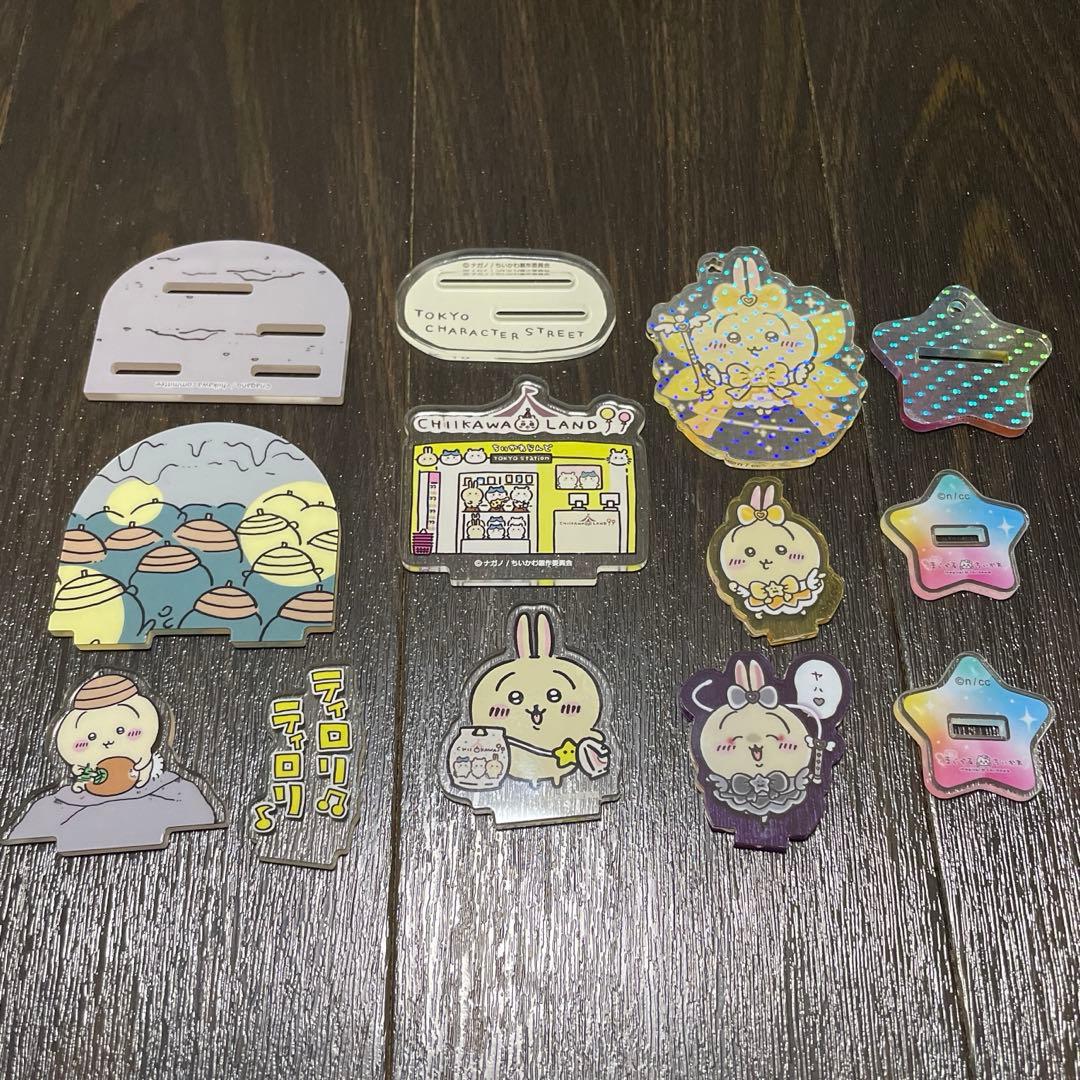 うさぎ　グッズ　マスコット　缶バッジ　キーホルダー　アクスタ　まとめ売り