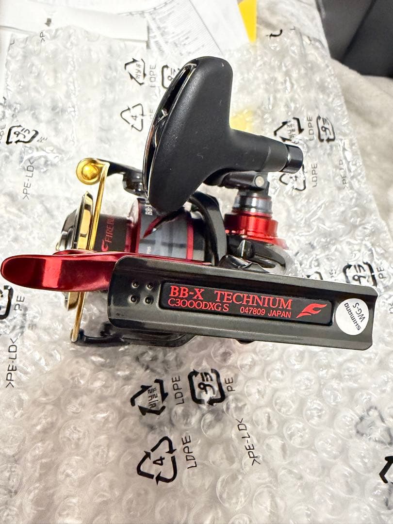 SHIMANO BB-Xテクニウム FIRE BLOOD C3000DXG