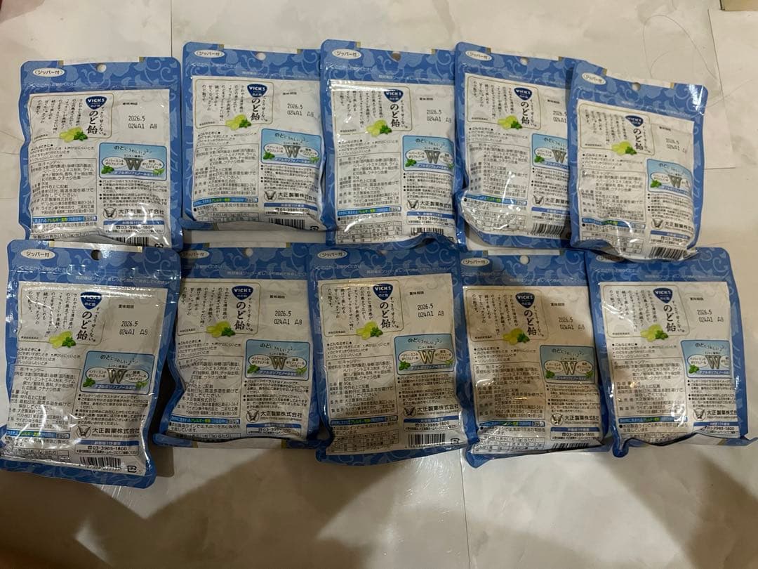 VICKS すっきり甘くないのど飴 ミント 10袋