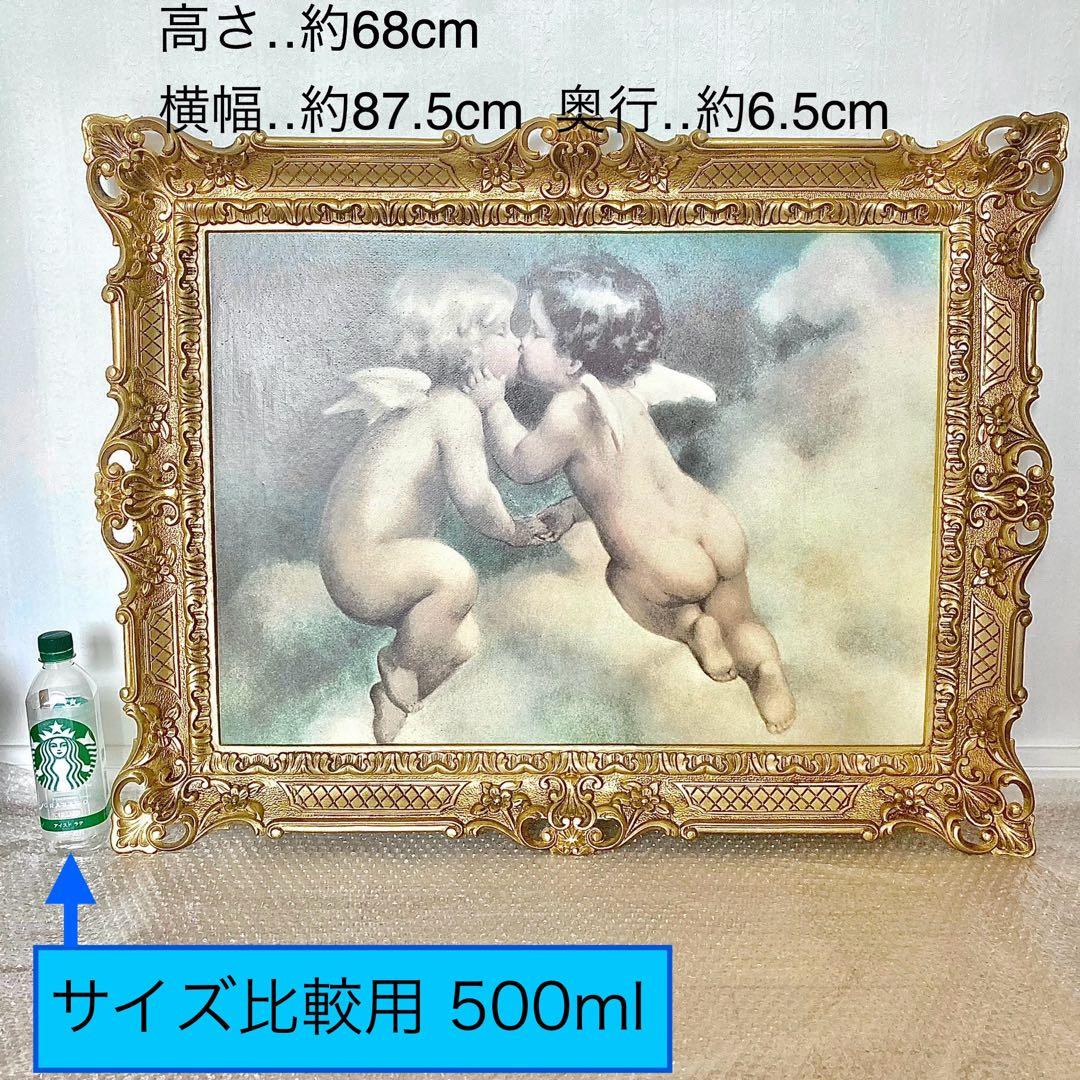 限定セール中！ ◆アンティーク 額 天使 エンジェル 絵画 アート 額縁